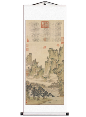 明仇英云溪仙馆图山水挂画画芯