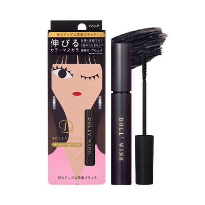 koji日本进口睫毛膏防水不晕染