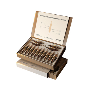 专利超模针减燃脂排油肥瘦提升代谢身小腹官方正品脂肪控体阻断