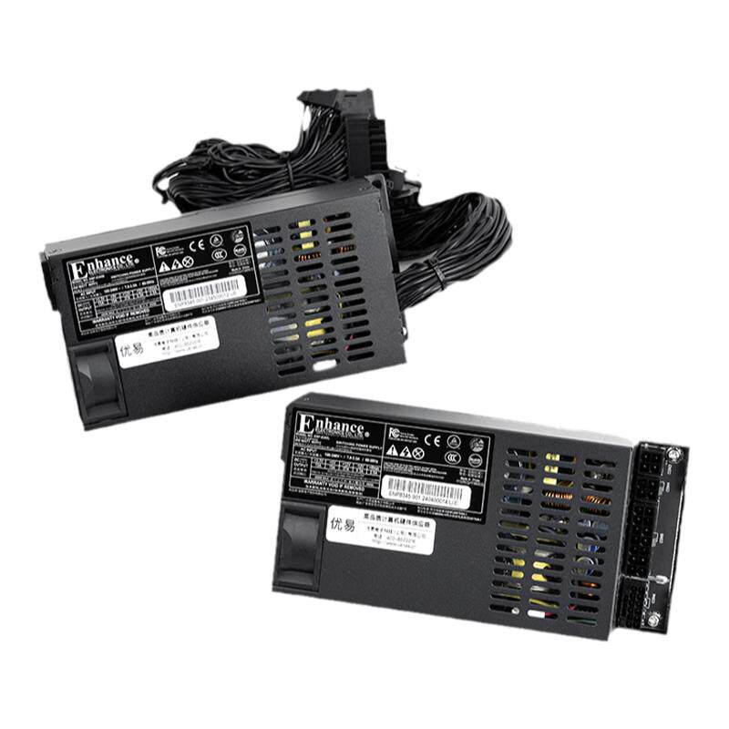 益衡Flex小1U全模组350/450W电源ITXdiy小主机nas静音铂金ENP8345