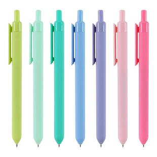 【免定制费】100支定制定做广告笔原点按动中性笔定制企业logo中性笔签字笔 简约按压式黑色笔72066