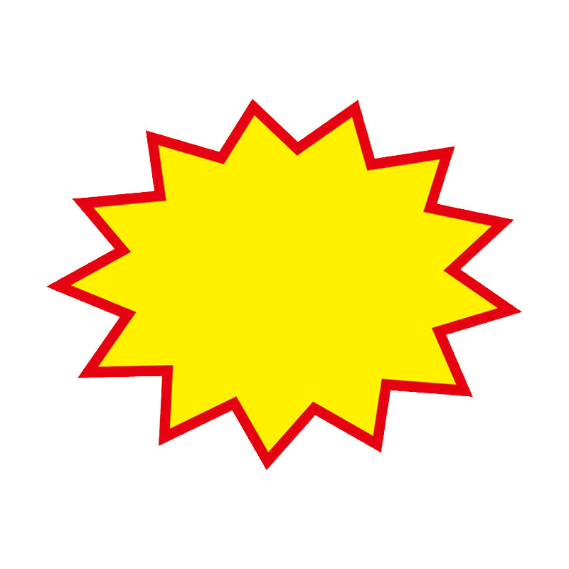 爆炸贴pop广告纸超市药店价格牌