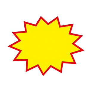 大号空白爆炸贴POP广告纸爆炸签超市服装店药店价格牌小号水果标价牌加大特大商品标签展示牌价签标贴小牌子