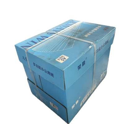 蓝荣赢70gA5复印纸办公用纸发票
