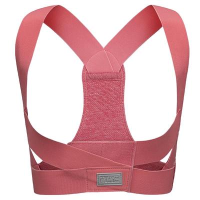 背背佳Q2隐形矫姿带开肩美背女性