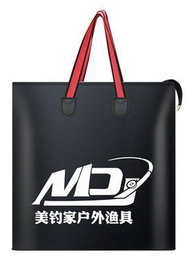 多功能便携型防水鱼获袋渔具包