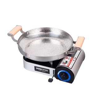 卡式炉专用干锅锅具小火锅炉迷你家用煤气酒精炉锅仔酒吧鼎木柄