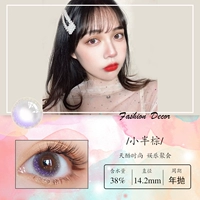 Маленькая половина коричневого цвета (изысканный смешанный стиль)