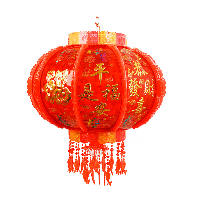 天猫升级26新款七彩旋转灯笼装饰