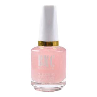 美甲工具专业护甲养护套装护甲底油软化剂护甲油指甲护甲专用