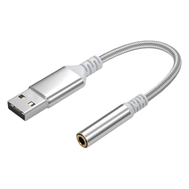 橙电 USB转3.5mm插头耳机声卡电脑麦克风转接头U口笔记本台式机耳机转换器单孔耳麦二合一音频接口转接线