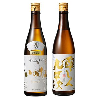 酿人九平次黑田庄霞间新组合装