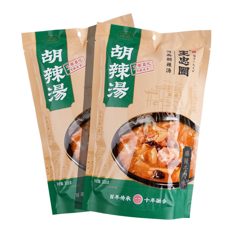王忠圈胡辣汤逍遥河南老家特产清真牛肉胡辣汤料粉早餐速食汤礼盒