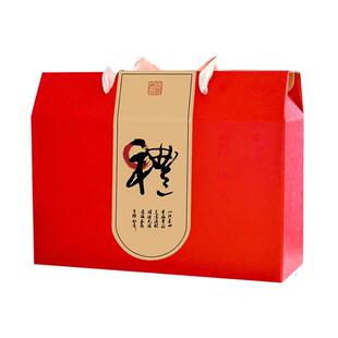 新款新年礼盒土特产包装盒礼盒腊味熟食农产品空盒糕点礼品盒订做