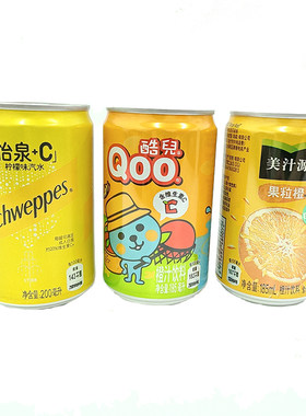 可口可乐怡泉柠檬汽水橙汁迷你罐