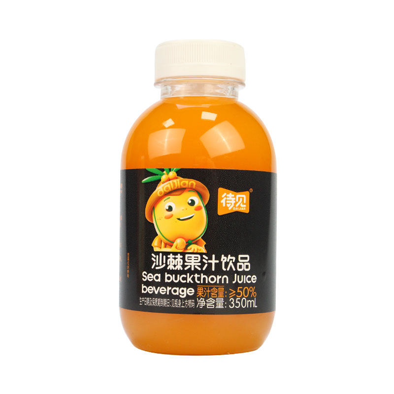 待见0添加剂沙棘果汁饮品整箱