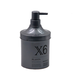 安琪玛思X6/Q5赋活霜护理发膜柔顺N次方护发素修护干枯受损柔滑