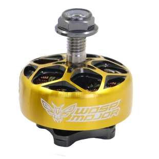 致盈动力 黄蜂少校电机 穿越机竞速暴力电动马达KV1860 2020 2420