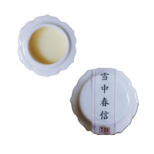 汉临苑丨古法脂吸腊梅香膏丨雪中春信古方复刻丨冷风中的腊梅香