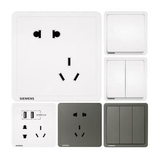 西门子开关插座面板 致典雅白家用错位斜五孔带开关双usb插座套餐