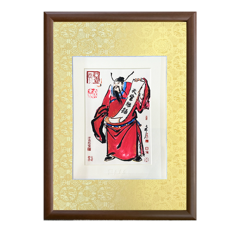 秦東魁天官賜福相框鐘馗護(hù)子圖裱框黃色裝裱掛畫(huà)框純實(shí)木字畫(huà)擺件