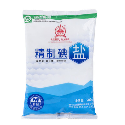 食用盐500g 绿色食品深井盐加碘食盐矿盐含碘细盐炒菜调味食盐