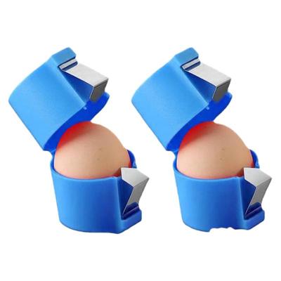 2024新款便携式鸡蛋开壳器