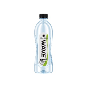 漏！1.7/瓶外星人无糖电解质水600ml*30瓶