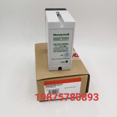 R4343D1017霍尼韦尔R4343E1014火焰程控器议价