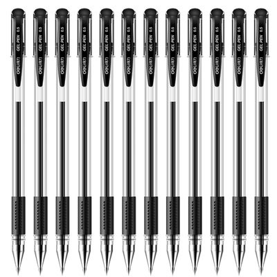 得力中性笔黑色红笔学生专用0.5