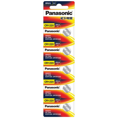 适用手表电池原装纽扣电子