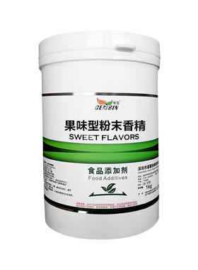 甜橙味草莓味水蜜桃味百香果味