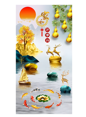 现代简约九鱼图装饰画客厅玄关挂