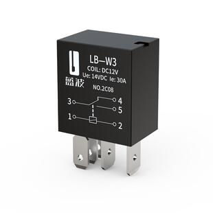 蓝波小型汽车继电器直流30A大电流改装12V24V车用启动器带4脚5脚