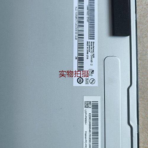 询价-AU M215HAN01.2   T215HVN01