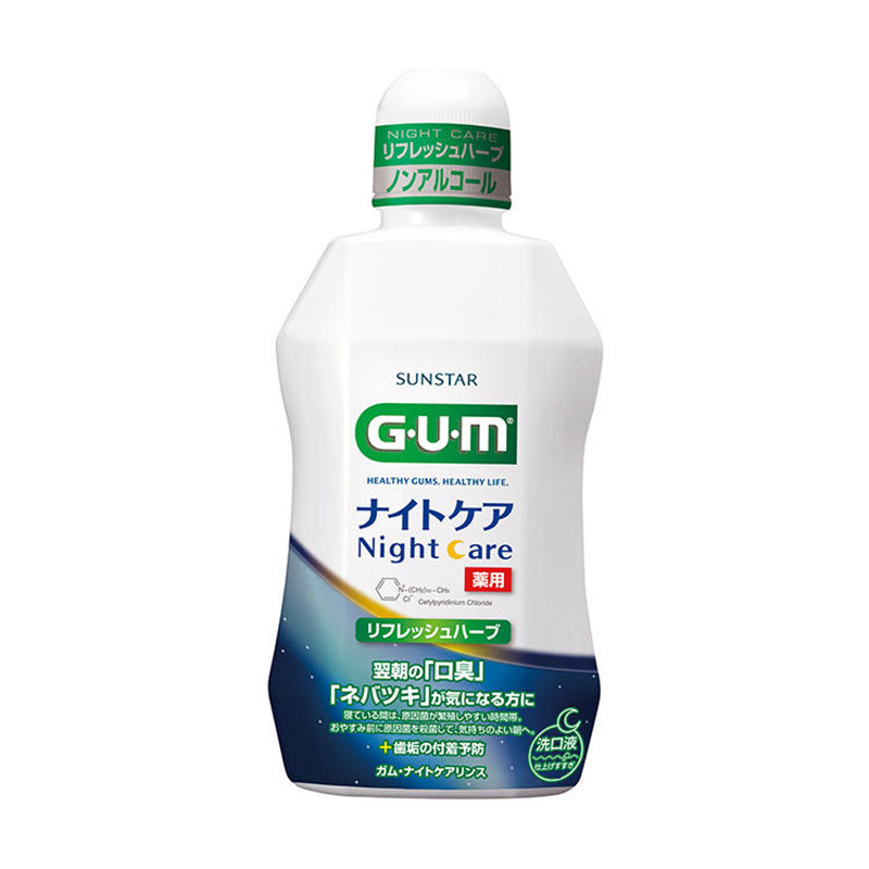 450ml日本牙周夜间护龈漱口水