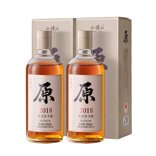 会稽山绍兴黄酒2018年原酿700ml*2瓶原酒无焦糖色老酒礼盒装冬酿