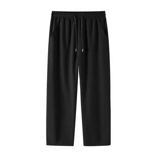 班尼路S&K速干裤子男款夏季新款凉感训练运动裤男士直筒休闲长裤A