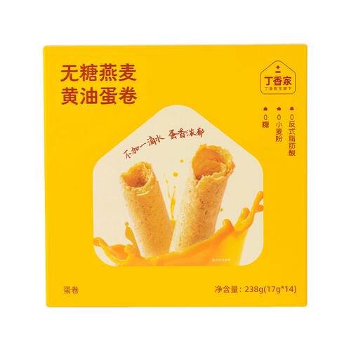 吉零无糖燕麦0反式鸡蛋卷酥蛋糕点心老式原味健康零食小吃送礼
