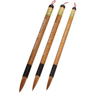 精选北狼毫联笔 上海周虎臣  传统名笔 狼毫毛笔 中楷大楷 行书对联 纸盒礼品礼物送礼 经典回归