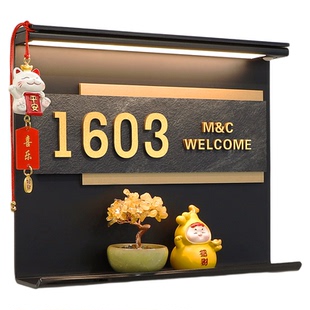 门牌号高级感轻奢创意号码牌家用入户装饰定制玄关门口感应灯磁吸摆件酒店宾馆民宿包厢包间高端大气房号标识