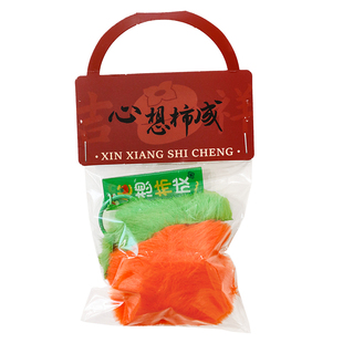 新年礼物柿柿如意毛绒钥匙扣挂件学生奖励小礼品书包包配饰品装饰