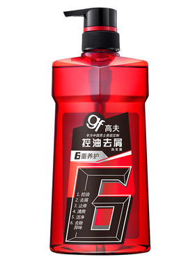 高夫男士洗发水沐浴露套装