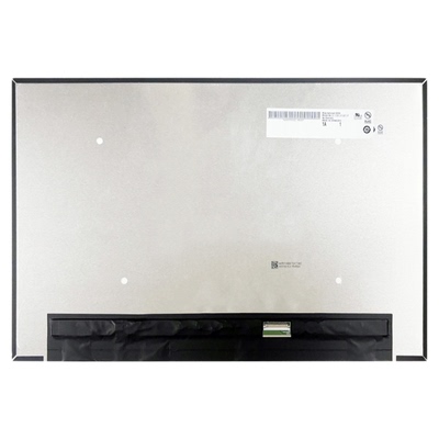 联想ThinkpadT16P16vE16屏幕