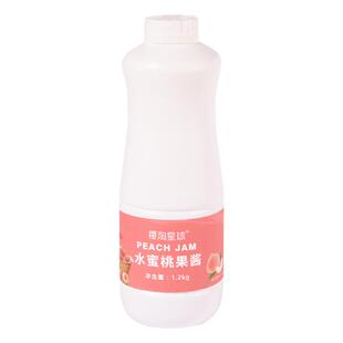 樱淘星球水蜜桃果酱泥含果肉粒果茸芝芝桃桃奶茶店专用原料1.2kg