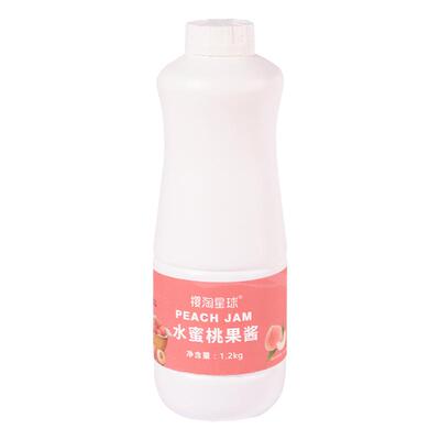 樱淘星球水蜜桃果酱1.2kg果茸
