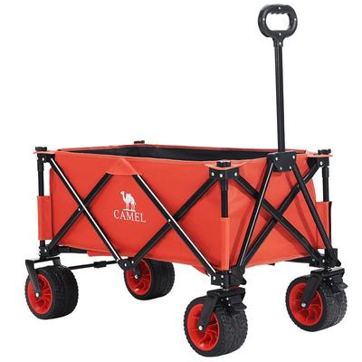 camel不焦绿宽轮露营车