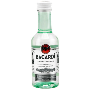 巴黎甜店Bacardi/百加得白朗姆酒洋酒预调制作香草精烘焙辅料50ml