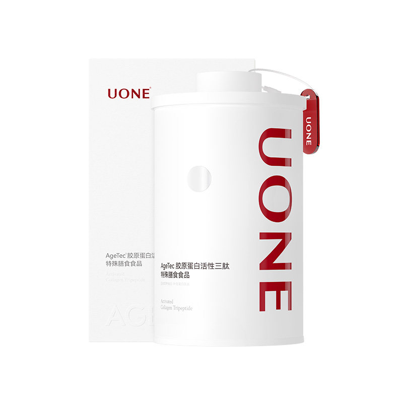 uone活性胶原三肽5倍吸收