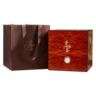 散茶礼盒空盒高端散茶礼盒普洱散茶礼盒福鼎白茶礼盒散茶包装盒